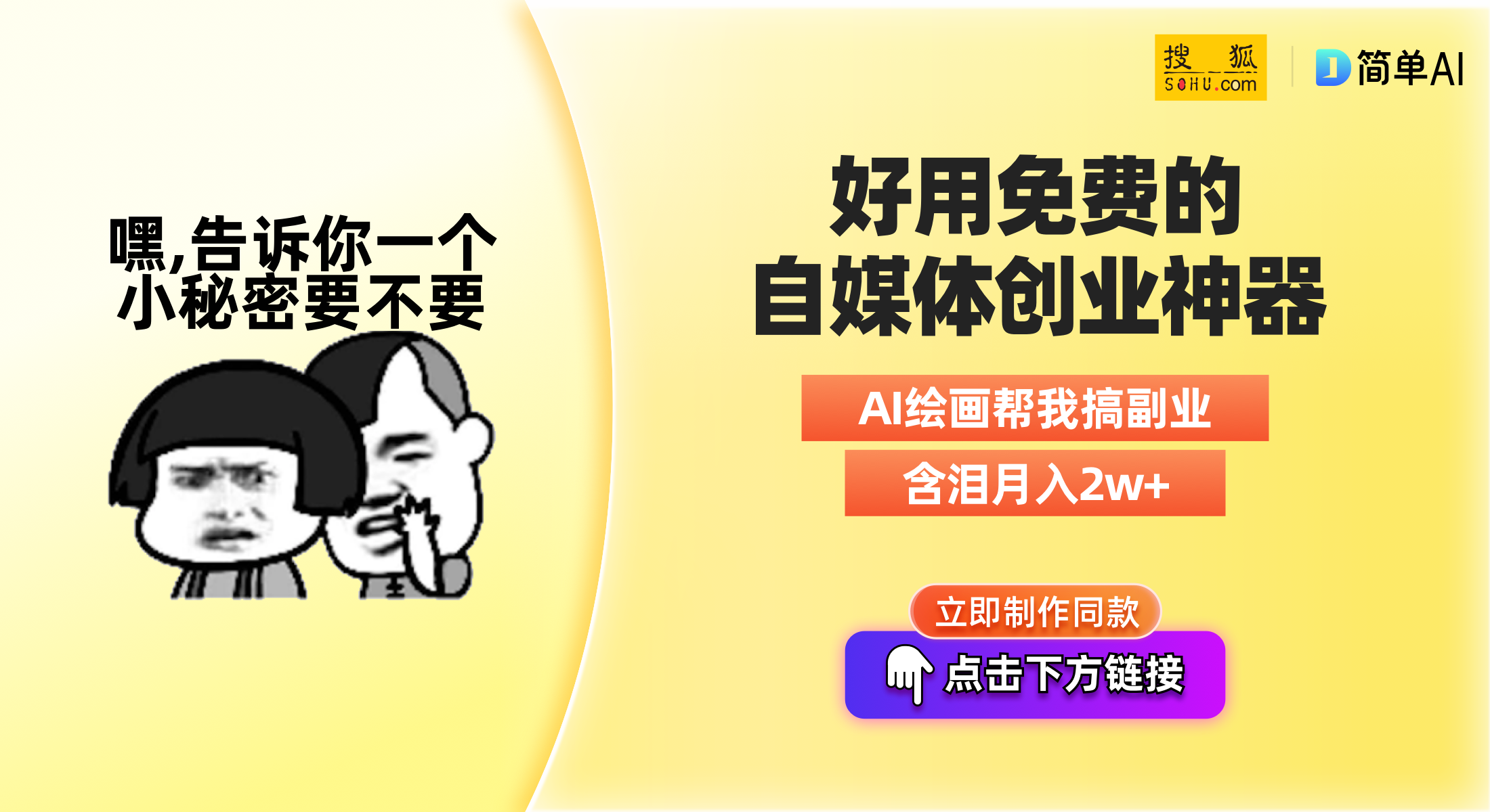 手表前十你的手表上榜了吗？MG电子模拟器2023跑步(图1)